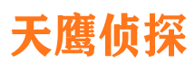 门源外遇调查取证